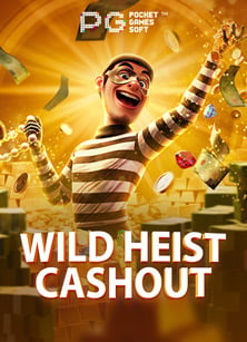 เกมส์สล็อต ได้เงินจริงไหม? มารู้จักกัน